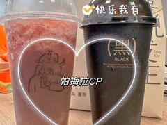 -喜茶(广州天汇igc店)