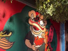 -庆粥今宵(东骏店)