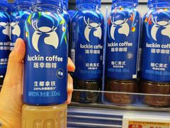 -AEON永旺(东方宝泰店)