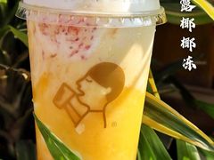 -喜茶(北京五棵松华熙店)