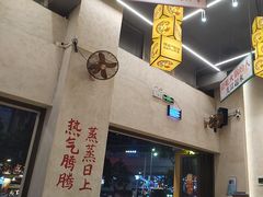 -黔哆哆地摊酸汤火锅(清湖店)