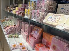 -好利来(西宸广场店)
