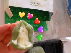 -盒马鲜生(顺义店)