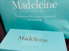 -Madeleine玛德琳(永平里店)