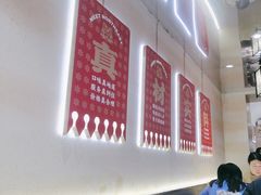 -遇东北林区铁锅炖(南开店)