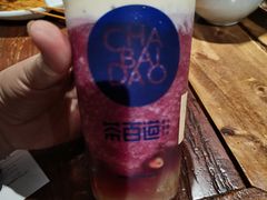 -茶百道(招商花园城店)