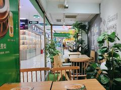 -古春堂凉茶甜品(拱北口岸店)
