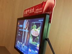 -巴奴毛肚火锅(二七万达店)