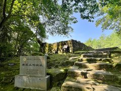 -唐崖土司城遗址