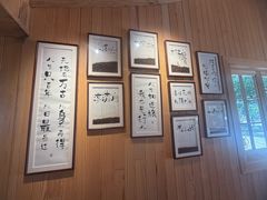 -南普陀素菜馆