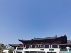 -径山花海