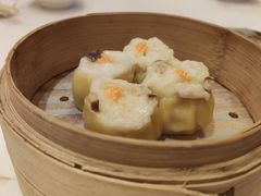 北菇滑烧卖-利苑酒家(合景国际金融广场店)