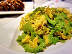 苦瓜鸡蛋-蛙蛙叫干锅年代(簋街总店)