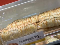 芝士百里香-85度C(南京丹凤街店)