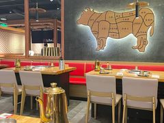 -汉拿山(北京上地华联店)