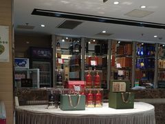 -琼林徽宴(中央门店)