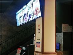 -陳生記米线·始于1989(武林店)
