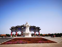 -终南山古楼观历史文化景区