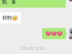 -昂立少儿成长中心(浦东蓝村路地铁站校区)