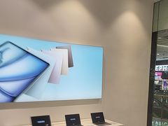 -Apple授权专营店(宝山万达店)