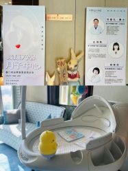 -臻康乃馨月子中心(凯宾斯基店)