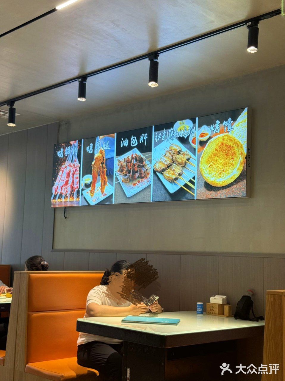 答应我，在北京请认准这家新疆风味 