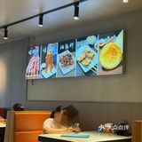 答应我，在北京请认准这家新疆风味 