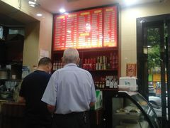 -和记粉馆(湘春路店)