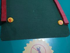 -巴克创奇梦工厂
