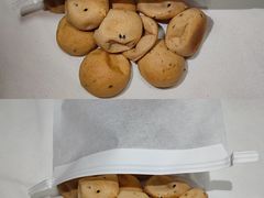 -墨茉点心局(国金街店)