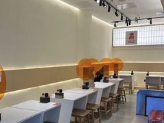 大堂-牛邸·烧肉饭(来福士店)