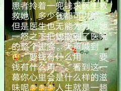 -广东财经大学(广州校区)