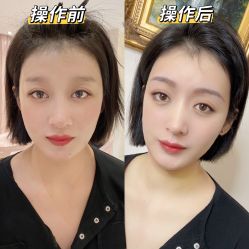 -UP&UP·半永久眉毛眼线机器野生眉