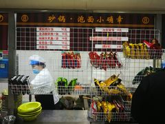 -上海师范大学西部食堂