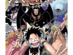 -学习谷日语培训日本留学·多语种外语教学(海淀人大分部)