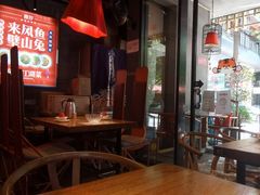 -兔槽江湖菜·重庆璧山兔(水围店)