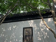 -东山雕花楼