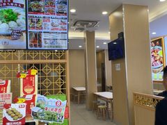 -和合谷(德外店)
