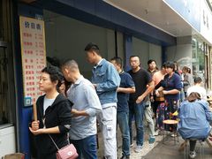 -甘记肥肠粉(马鞍北路店)