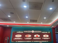 -塔斯汀中国汉堡(徐汇汇京广场店)