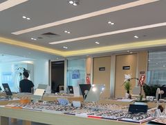 -Eziwish眼镜·蔡司授权店