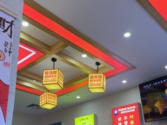 -阿婆情腊排骨火锅(金虹路店)