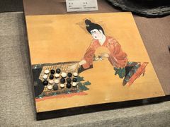 -敦煌市博物馆