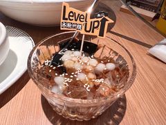 喜翻翻砂红糖冰粉-太二酸菜鱼(深圳布吉万象汇店)
