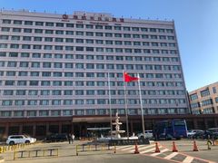 -长春海航长白山宾馆
