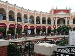 -佛罗伦萨小镇广佛名品奥特莱斯(疏港路店)