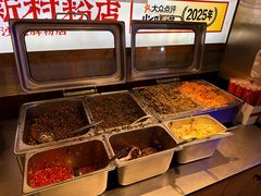 -公交新村粉店(赤岗冲店)