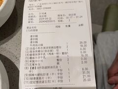 -海底捞火锅(百利广场店)