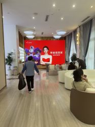 -深圳美莱医疗美容医院