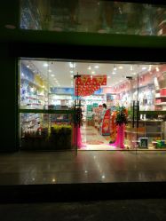 -南国宝宝(三亚农垦医院店)